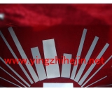 長城牌硬質(zhì)合金長條板材