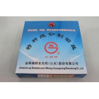 山東光明牌鉬絲簡介